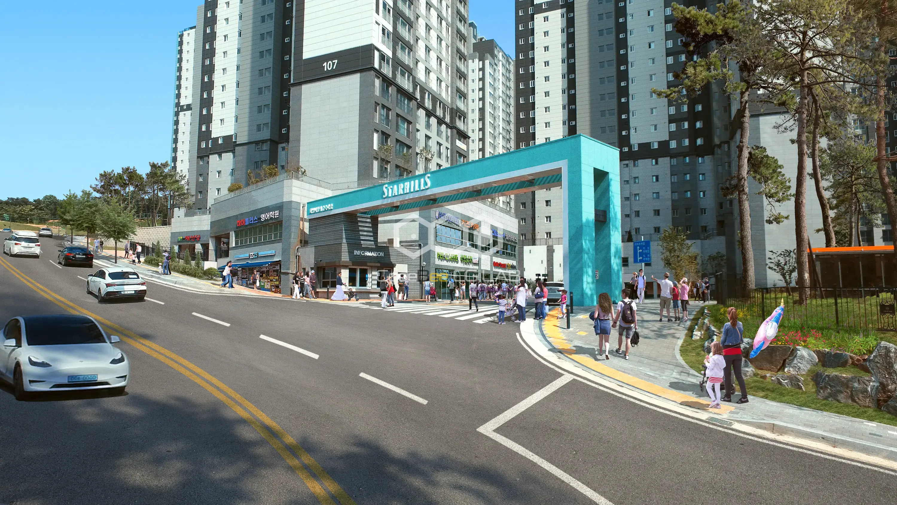 화성 서희스타힐스 아파트 단지의 청록색 대형 문주와 근린생활시설, 경사진 진입도로 및 보행환경을 표현한 3D 건축 투시도